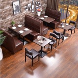 定制咖啡厅火锅店卡座沙发西餐厅饭店KTV酒吧包厢桌椅组合沙发