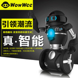美国哇威WowWeeMIP智能机器人玩具儿童益智app手势遥控创意bb-8