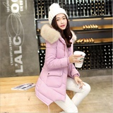 2015冬季韩版修身时尚羽绒棉衣棉服女中长款大毛领棉外套特价包邮