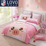 lovo家纺罗莱 出品儿童纯棉被套床单床上用品三/四件套全棉粉红猪