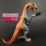 侏罗纪公园4 精品仿真动物模型 恐龙世界玩具镰刀龙 死神龙 慢龙