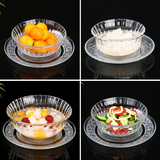创意玻璃碗冰淇淋碗碟子家用透明米饭碗甜品碗沙拉碗餐具碗碟套装
