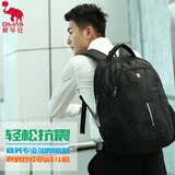 爱华仕韩版男生女中学生商务休闲运动电脑包双肩包旅行包背包书包