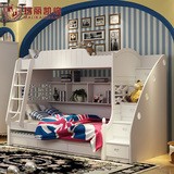 韩式儿童双层床 母子床组合床 高架床 田园高低子母床 童床上下床