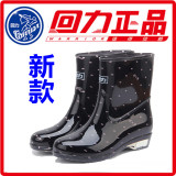 回力正品雨鞋加绒水靴韩国套鞋保暖中筒雨靴防水鞋女士时尚款胶鞋