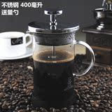 法压壶玻璃 家用法式滤压咖啡壶 耐热冲茶器美式器具手冲 咖啡壶