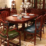 欧式餐桌椅组合 美式1.6米椭圆形餐台 100%全实木简约6人饭桌家具