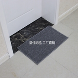 皇佳地毯烟灰色门口地垫厨房卫生间长条吸水防滑地垫支持异形定制