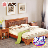 红木家具刺猬紫檀花梨实木明清古典中式双人大床婚床1.8 2米特价