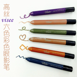 现货 懒人推荐 16年 日本高丝Visee四季彩色眼影笔蜡笔六色