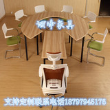 北京办公家具新款简约洽谈桌时尚个性创意会议桌现代异型小谈判桌