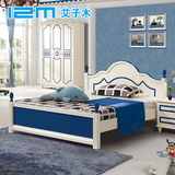 儿童床男孩 单双人床1.2/1.5米实木床欧式 青少年 田园床卧室家具