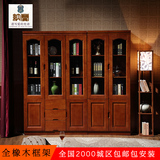 实木书柜自由组合书橱收纳柜简易书架储物柜带门现代实木家具特价