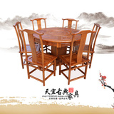 明清仿古家具 实木中式餐桌 茶桌 小方桌 八仙桌雕花圆桌厂价直销