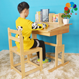 儿童学习桌实木书桌可升降桌椅套装松木小学生书桌儿童课桌写字台