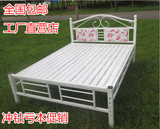 包邮加固欧式铁床 双人床 单人床1.2米1.5米1.8米铁床架席梦思床