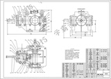 一级圆柱齿轮减速器/代做减速器课程设计/减速器设计