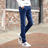 新款牛仔裤男士韩版修身直筒长裤小脚裤青少年薄款四季潮流行百搭