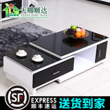 简约现代小户型客厅电视柜茶几组合套装黑白色钢化玻璃烤漆茶桌