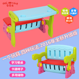 儿童桌椅多功能学习储物桌椅幼儿园画画桌椅餐桌折叠桌玩具收纳椅