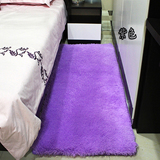 可机洗卧室床边地毯婚房可爱长毛绒床前毯客厅茶几室内小地毯地垫