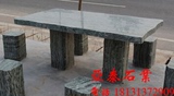 石桌石凳雕刻 石雕石椅 大理石蛤蟆绿圆桌 天然石头桌子凳子摆件