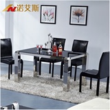 特价小户型钢化玻璃餐桌椅组合6人现代简约客厅不锈钢饭桌长方形