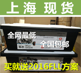 LEGO 乐高 EV3 教育版 45544 45560 上海发货
