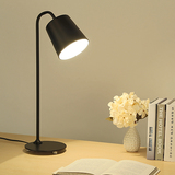 北欧简约现代台灯卧室床头灯LED护眼阅读节能灯创意办公室书桌灯