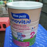 法国原装进口维达宝奶粉2段最新日期