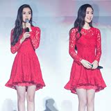 明星baby杨颖同款镂空蕾丝连衣裙女韩版中长款修身红色长袖打底裙