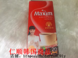 韩国进口零食品东西麦馨maxim原味三合一速溶冲饮咖啡盒装20条装