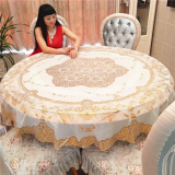 【天天特价】PVC欧式圆桌布防水防油塑料台布防烫免洗烫金餐桌垫