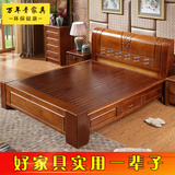 加大全实木床1.8m2米2.2中式床橡木床储物高箱床双人婚床实木大床
