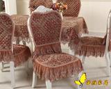 花色加大椅子套 欧式高档餐桌布椅垫椅套套装 田园布艺连体餐椅垫