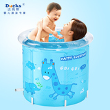 达高斯Ducks婴儿支架游泳池儿童新生儿宝宝成人泡澡浴桶洗澡桶