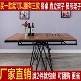 美式loft复古铁艺实木折叠桌多功能伸缩变形餐桌小户型家用折叠桌