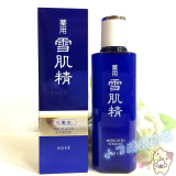 【专柜正品】KOSE高丝 药用  雪肌精化妆水200ML 日本原装进口