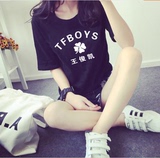 tfboys同款衣服 王俊凯同款周边专辑夏装女学生上衣应援短袖t恤