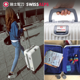 瑞士军刀箱子行李箱铝框拉杆箱旅行箱万向轮24寸密码箱女登机箱包