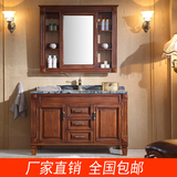 美式浴室柜卫浴柜现代简约实木洗手柜小户型落地卫生间台盆柜组合