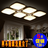吸顶灯 led客厅灯长方形简约时尚现代创意十字艺术卧室灯餐厅灯具