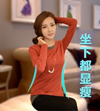 假两件套长袖T恤女棉质韩版 外穿全棉紧身中款t恤女长袖25-29周岁
