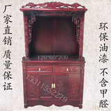 中式老榆木带门佛龛 立柜实木立柜佛龛供桌佛柜供柜定做仿古特价