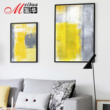 超大抽象黄色块巨幅现代简约装饰画 客厅餐厅油画挂画背景墙画