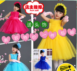 新款儿童公主纱裙表演服装幼儿现代舞蹈连衣裙六一女童蓬蓬裙演出