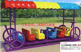 特价幼儿园12座塑料彩棚荡船 室外户外大型转椅 儿童游乐设备设施