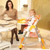 童佳贝贝多功能婴幼儿童餐椅调节折叠宝宝椅吃饭餐桌座椅