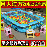 儿童钓鱼玩具池套装钓鱼池充气水池加厚广场摆摊户外戏水游泳池