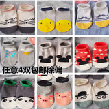 韩国代购最新最潮夏季儿童地板袜宝宝船袜婴儿宝宝袜子